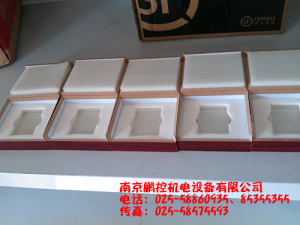 生產(chǎn)銷(xiāo)售標(biāo)準(zhǔn)多刻線玻璃樣塊[0.08um、0.4um、0.8um、1.6um、3.2um]