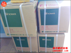 日本昭和SHOWA送風機EC-63THT-L213[EC-63THT-L213、EC-63THT-R313、EC-75THT-R313]