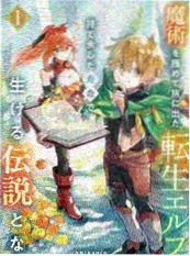 大主宰